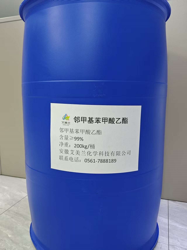 领甲基苯甲酸乙酯