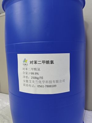对苯二甲酰氯