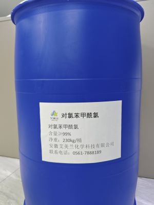 对氯苯甲酰氯