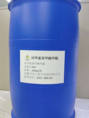 对甲基苯甲酸甲酯