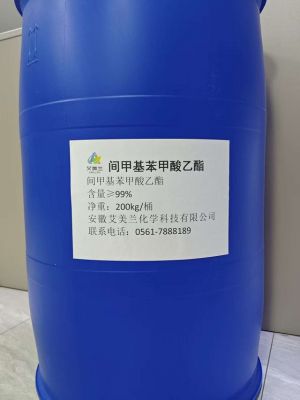 间甲基苯甲酸乙酯