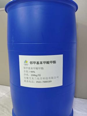 领甲基苯甲酸甲酯